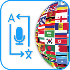 Speak to translate is a dynamic mobile app for users who often need the translation and meaning of all languages ​​in the world. Speak And Translate Voice Typing With Translator Pro Apk Mod Unlocked Apk Apkfuture