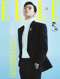 In addition to the main cast, a new face has reportedly been added: Park Seo Joon Appears On The November Cover Of Elle