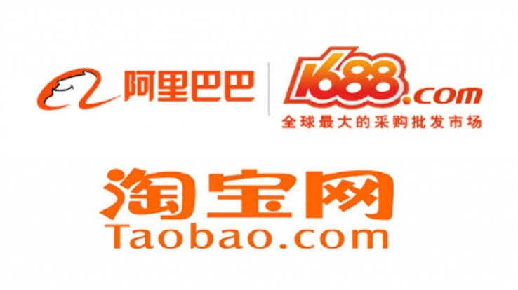 Nên mua hàng ở Taobao hay 1688 giá rẻ hơn? An toàn hơn? - Thương Đô Logistics