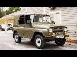 It was used by soviet and other warsaw pact armed forces, as well as paramilitary units in eastern bloc countries. 1988 Uaz 469 Youtube