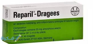 Doligrippe دواعي الاستعمال doligrippe دواعي الاستعمال / ما هو دواء intetrix و. Doligrippe Ø¯ÙˆØ§Ø¹ÙŠ Ø§Ù„Ø§Ø³ØªØ¹Ù…Ø§Ù„ O UË†o O Alltechmedia Net Doligrippe Ø¯ÙˆØ§Ø¹ÙŠ Ø§Ù„Ø§Ø³ØªØ¹Ù…Ø§Ù„ Oo UË†o UÆ'usoÂªuË†u O Outrovazio