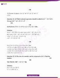 Our rates vary on your needs. Madhya Pradesh Board 10th Maths Question Paper 2018 With Solutions In Pdf
