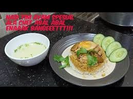 Nasi Tim Ayam Spesial Rasanya Enak Sekali Youtube Makan Malam Memasak Masakan Indonesia