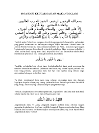 About press copyright contact us creators advertise developers terms privacy policy & safety how youtube works test new features press copyright contact us creators. Doa Hari Keluarga Dan Makan Malam