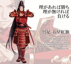 Play a variety of fun, rousing olympic sports and experience the ultimate thrill of victory in this epic sports video game, which will be released on 6/22/2021. Fur Die Tokyo Olympics 2020 Die Lander Als Anime Samurai Illustriert Phanimenal