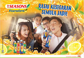Resend verification code did not receive your email verification? F N Seasons International Innovation Awards