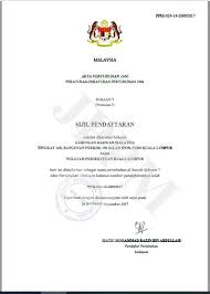 Jabatan pendaftaran pertubuhan malaysia (ros) tolak pendaftaran pejuang dan muda. Pengenalan Gabungan Dakwah Malaysia