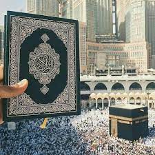 umrah 2019 beautiful view of the quran masjid al haram makkah in 2021 mecca islam islamic pictures makkah