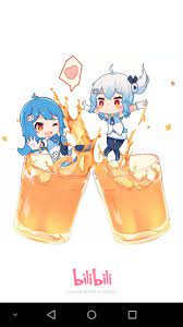 Bilibili basically just challenged the world to an animation fight! Bilibili 3 1 0 Download Fur Android Apk Kostenlos