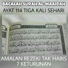 Pin Oleh Sumsudin Di Science And Nature Sembahyang Kekuatan Doa Kutipan Agama