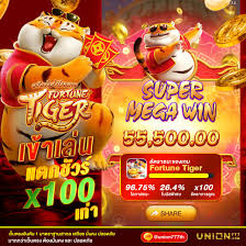 HIGHSSTN หลุด 👾 มีสิ่งที่ เล่นพนันออนไลน์ได้อย่างมั่นใจ ไม่มีขั้นต่ำ ไม่