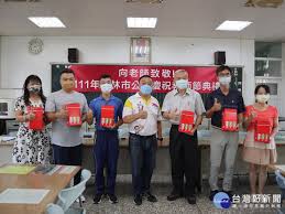 928教師節將至員林市贈禮謝老師辛勤作育英才| 台灣好新聞TaiwanHot