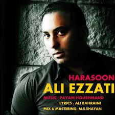 Ali Ezzati Harasoon