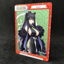 Blue Archive SHUN BAPR-0013 ReBirth For you Japanese Card Anime | eBay UK