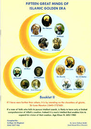 Fifteen Great Minds of Islamic Golden Era Booklet ii