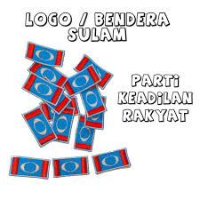 Partai nasional indonesia marhaenirme 2 partai hati nurani rakyat 14. Embroidered Parti Keadilan Rakyat Patch Flag Pkr Shopee Singapore