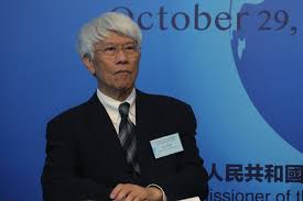 Mount kongō (sado), a mountain in sado, niigata, japan. 4rrdvr3f V3kym