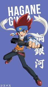 Gingka Hagane Korigengi Anime Wallpaper Hd Source Anime Character Names Anime Characters Character Wallpaper
