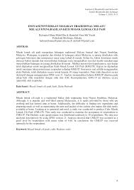 Apam balik ialah makanan warisan negara yang diisytiharkan oleh jabatan warisan kebangsaan malaysia. Http Kuim Edu My Journal Index Php Jhn Article Download 386 329
