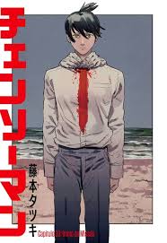 Created by tatsuki fujimoto | moreless about chainsaw man. Pin On Chainsaw Man