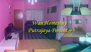 Halaman ini diwujudkan untuk mengumpulkan semua. Homestay Putrajaya Presint 9 Murah Strategik Blog Pakej My