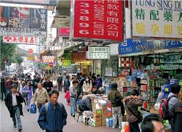 As mentioned above, english is an official language in hong kong. Two Written Languages Three Spoken Codes Language Policy Practices In Hong Kong Events And Announcements