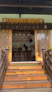 “Morning at Café Mizuki, where the hills greet you with their serene  beauty. , Awaiting our guests to experience the charm and tranquility. ,  Come, savor the morning magic with us.”, hills mountain ...