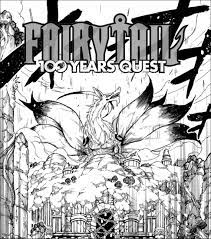 Fairy Tail | 12Dimension | Page 3