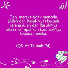 Untitled Quran Instagram Posts Instagram