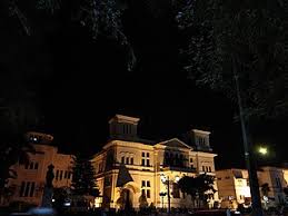 Bank rakyat indonesia (persero), tbk., terhadap bank jasa arta pada 19. File Gedung Bank Indonesia Jogja Jpg Wikimedia Commons