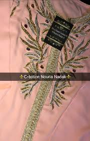 Caftan 2019 By Nouria Nadak Caftan Fashion Diamond Bracelet