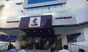 نستعرض لكم رابط الاستعلام عن فاتورة التليفون الأرضي بالاسم، حيث أطلقت الشركة المصرية للاتصالات موقع إلكتروني لتقديم كافة الخدمات للمواطن، ومن ضمنها الاستعلام عن فاتورة التليفون الأرضي ودفع المبالغ المستحقة على. Ø±Ø§Ø¨Ø· Ø§Ù„Ø§Ø³ØªØ¹Ù„Ø§Ù… Ø¹Ù† ÙØ§ØªÙˆØ±Ø© Ø§Ù„ØªÙ„ÙŠÙÙˆÙ† Ø§Ù„Ø£Ø±Ø¶ÙŠ Ø¨Ø§Ù„Ø±Ù‚Ù… Ù„Ø´Ù‡Ø± Ø§Ø¨Ø±ÙŠÙ„ 2021 ÙˆØ·Ø±Ù‚ Ø³Ø¯Ø§Ø¯ ÙÙˆØ§ØªÙŠØ± Ø§Ù„Ø§Ø±Ø¶ÙŠ Ø³ÙˆØ§Ø­ Ø¨Ø±Ø³