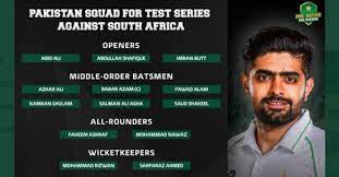 West indies tour of bangladesh 2021 schedule. Pakistan Team Squad For Pak Vs Sa 1st Test 2021 Theweeklysports Com