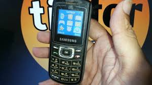 Samsung E1107 Crest Solar цена ...