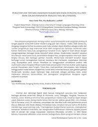 We did not find results for: Informasi Apa Saja Yang Disampaikan Dalam Teks Tersebut Terkait Teks