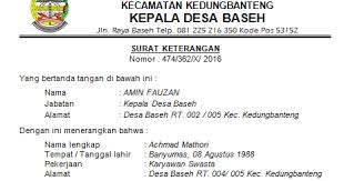 Simak beberapa contohnya di sini selengkapnya. Contoh Surat Keterangan Rt Rw Atas Jumlah Kepemilikan Rumah Dapatkan Contoh