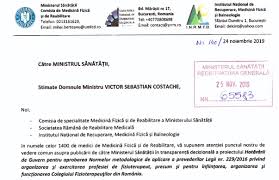 Legea bugetului de stat pentru anul 2018. Societatea Romana De Reabilitare Medicala
