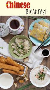 Image result for Chinese breakfast