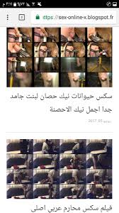 سكس نيك on X: افلام سكس حيوانات سكس عربى واجنبى سكس محارم مشاهدة مباشرة  بدون حجب رابط الموقع t.coDhcBEztinP سالب سكس نيك كس فحل  سكس_فون افلام_سكس سكس_حيوانات محارم السعودية قطر مصر الكويت 