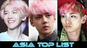 Who said pink was for girls? The Most Beautiful Male Kpop Idols With Pink Hair Youtube