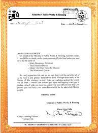 This pass is issued to. Read Or Download Global Impact Of The Works Of Harun Yahya V2