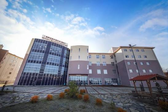 Düzce Üniversitesi | Kampüslerimiz
