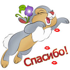Похожее изображение