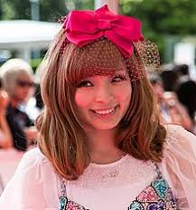 If you like it, don't forget to share it with your friends. Kyary Pamyu Pamyu Wikipedia