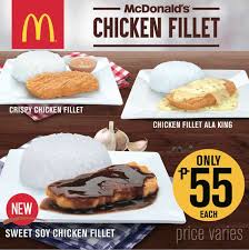 It is the 3rd largest fast. Mcdonald S Introduces New Sweet Soy Chicken Fillet
