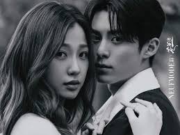 It's time for Orchid and Chang Heng‼ It is reported that #EstherYu and  #ZhangLinghe will be starring in the wuxia drama "Half of Us" aka "Yun Zhi  Yu" Directed by Guo Jing