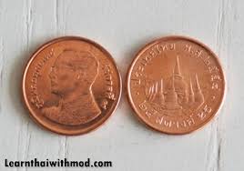 thai money coins