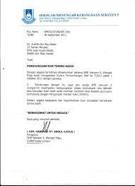 Contoh surat rasmi penghargaan kepada pekerja. Surat Rasmi Penghargaan Sumbangan Term Life 82df