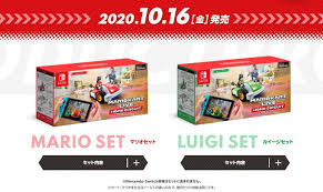 Mario Kart Live Home Circuit Aangekondigd Nintendo Switch Nieuws Nintendoreporters In 2020 Mario Kart Nintendo Nintendo Switch