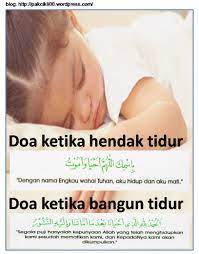 Doa Bangun Tidur Rumi